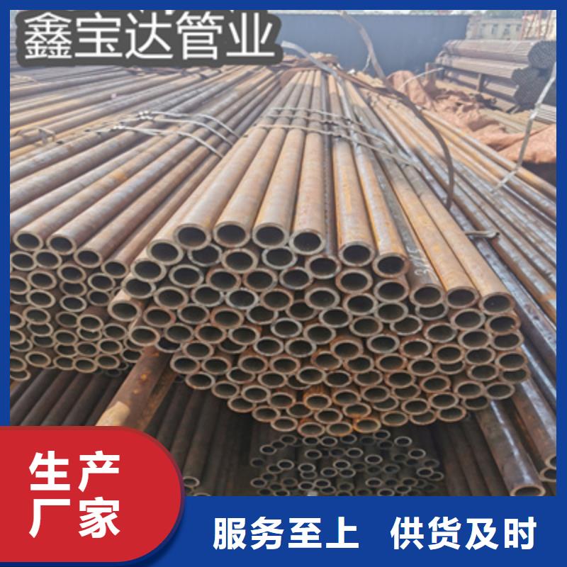 外圆19毫米冷拔钢管近期行情