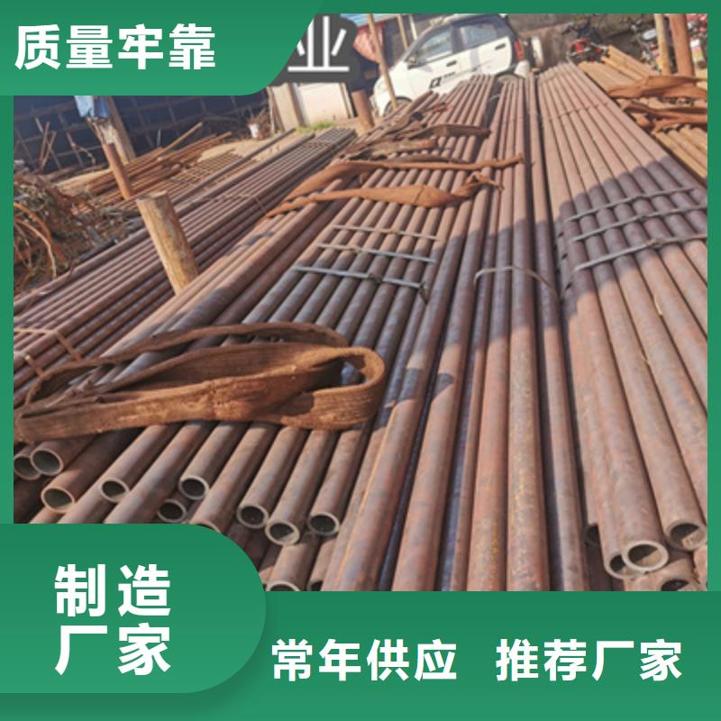 冷拔无缝管小口径焊管产品细节参数