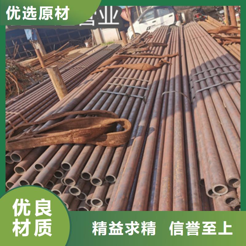 冷拔无缝管给水排水用管快速生产