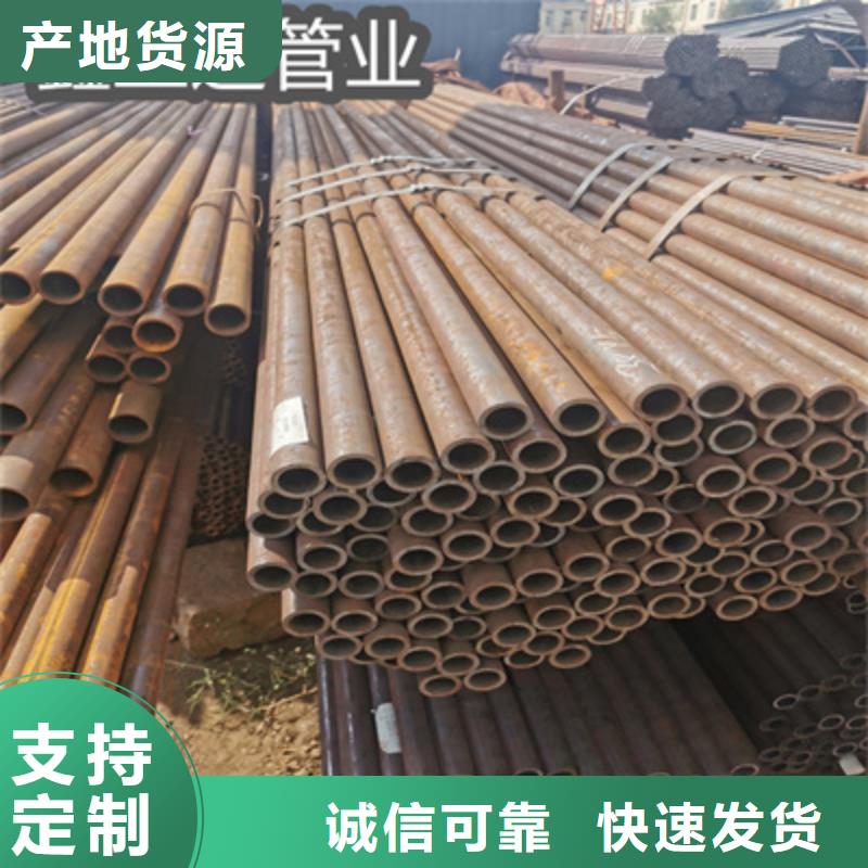 小孔径冷拔无缝钢管品质保障