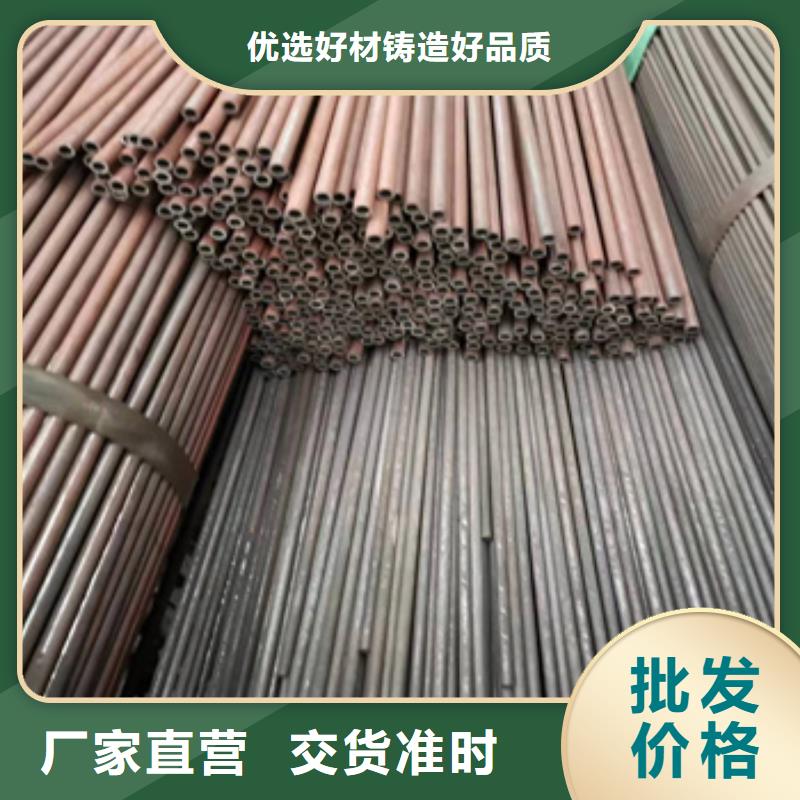 18*6厚壁冷拔无缝管厂家直销