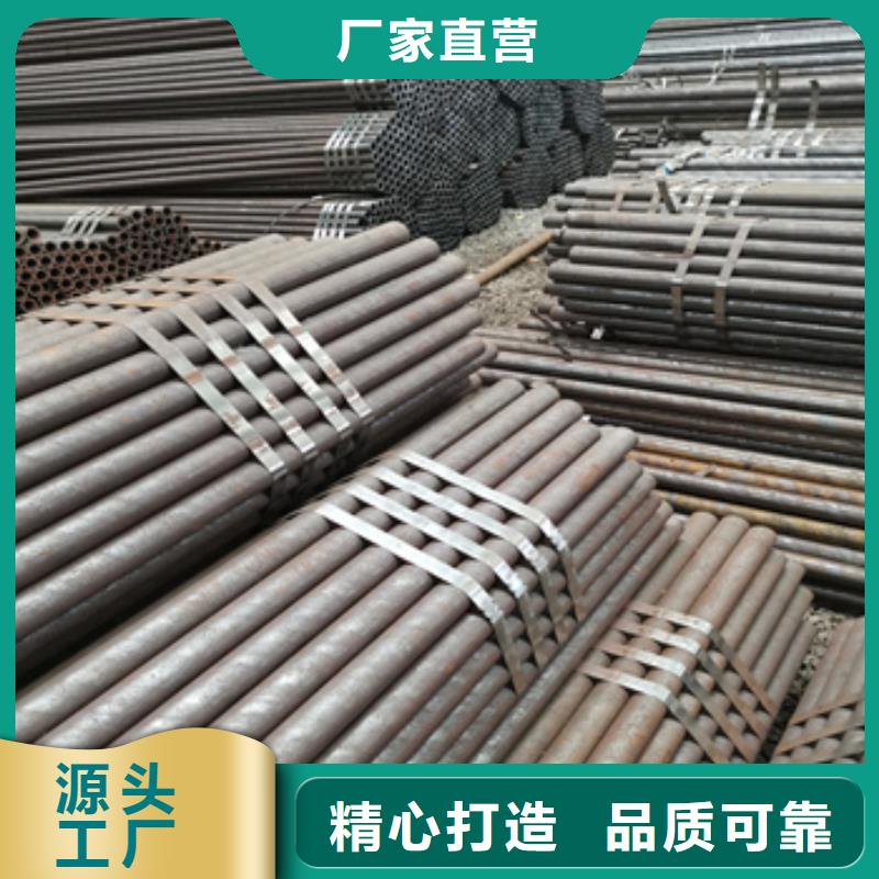 内孔18mm冷拔钢管价格公道