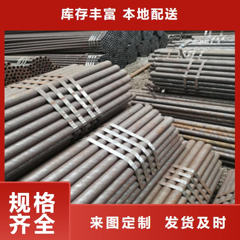 冷拔无缝管冷拔小口径钢管严选好货