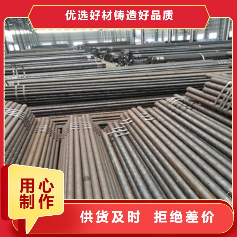 4*1冷拔无缝管现货供应