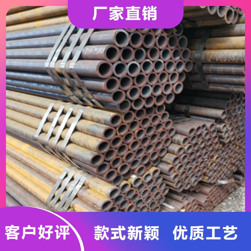 小口径薄壁钢管4*1厂家