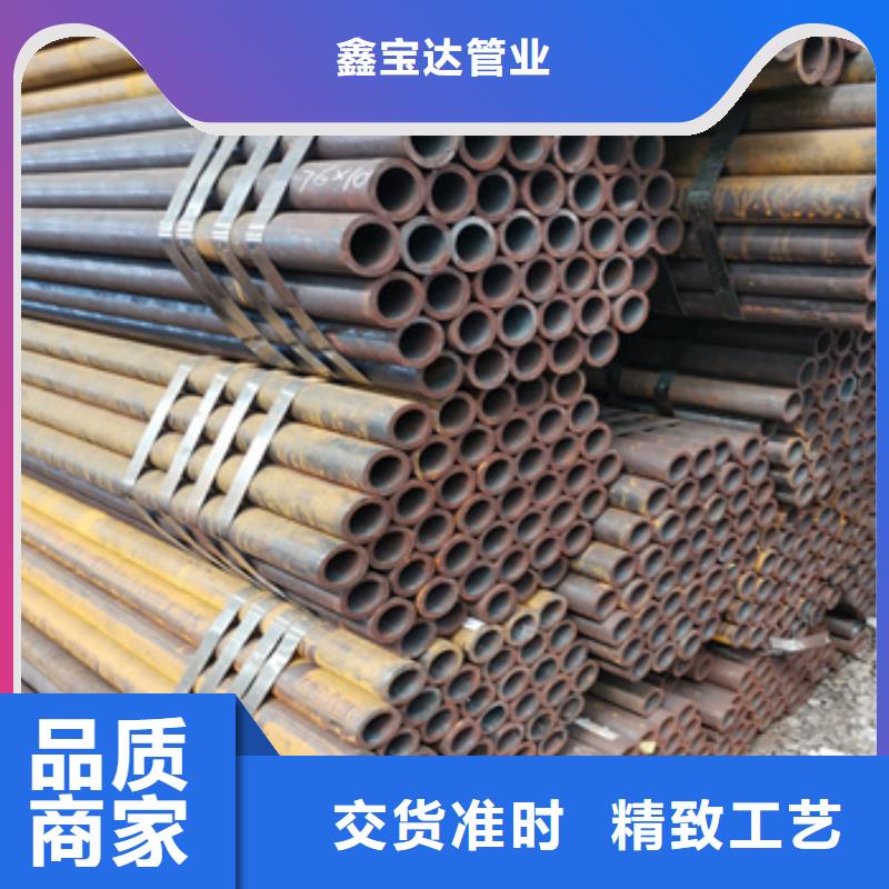 小口径冷拔钢管14*3品质保证