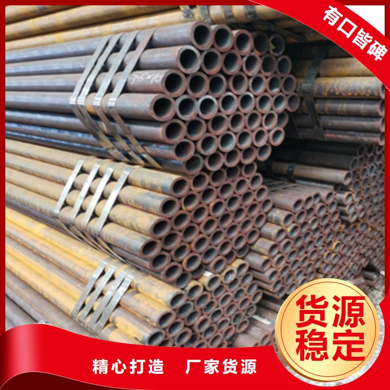 冷拔无缝管_冷轧精密光亮管材质实在