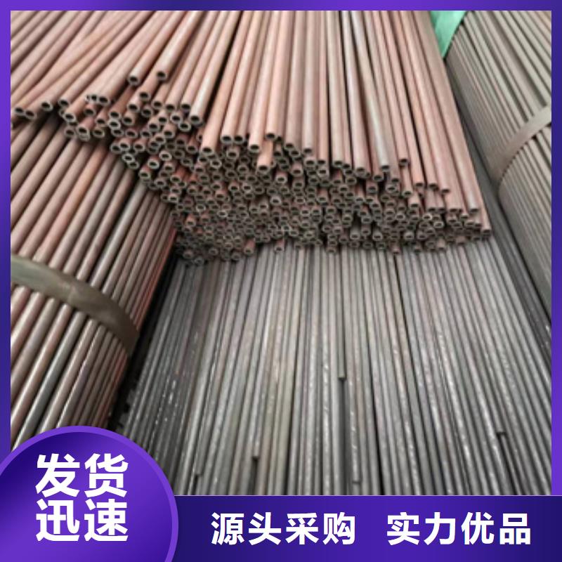小口径薄壁钢管设计