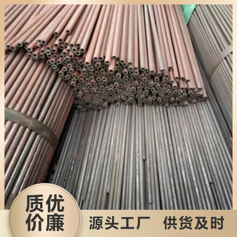 厚壁冷拔无缝管20*6价格实惠