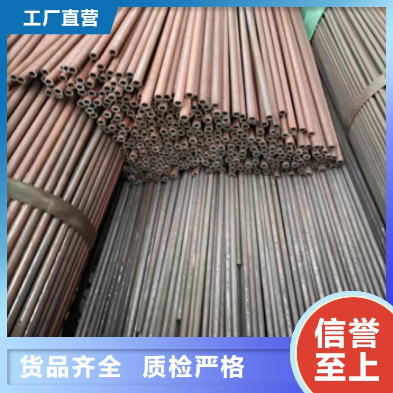 小口径冷拔管8mm零售