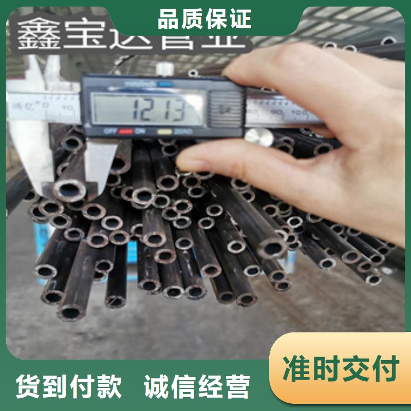 小厚壁冷拔无缝管19*5定制