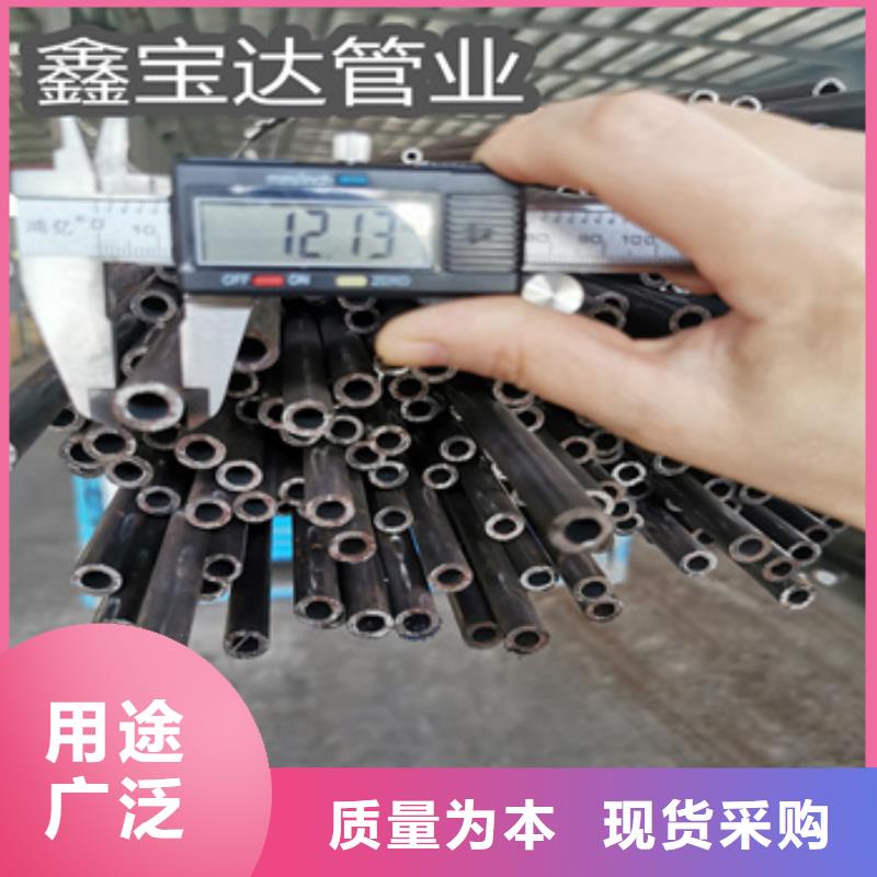 冷拔小口径钢管10*1值得信赖