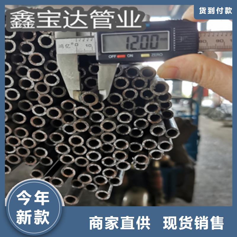 45号机械加工用冷拔钢管施工队伍