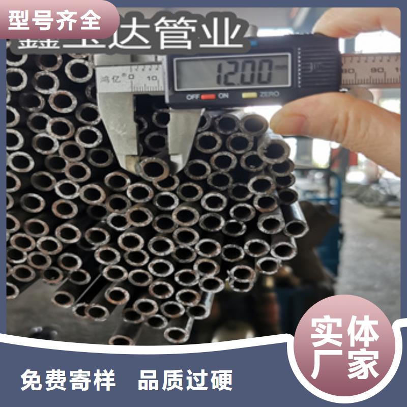 无氧退火冷拔钢管10*2无中间商