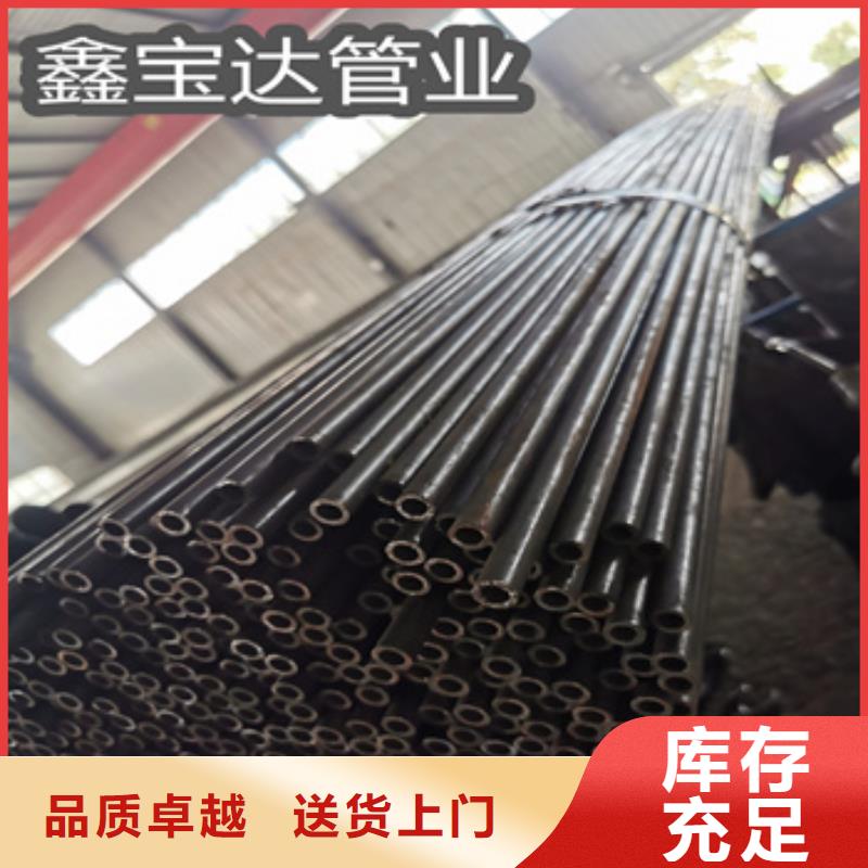 冷拔厚壁无缝管83*9价格