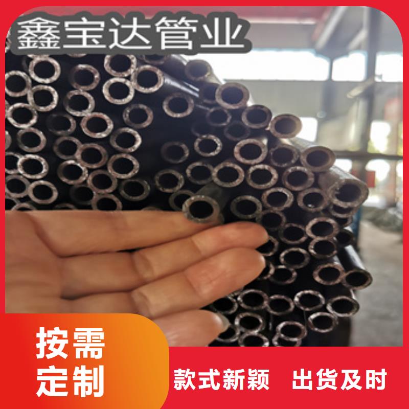 冷拔钢管12*2公司