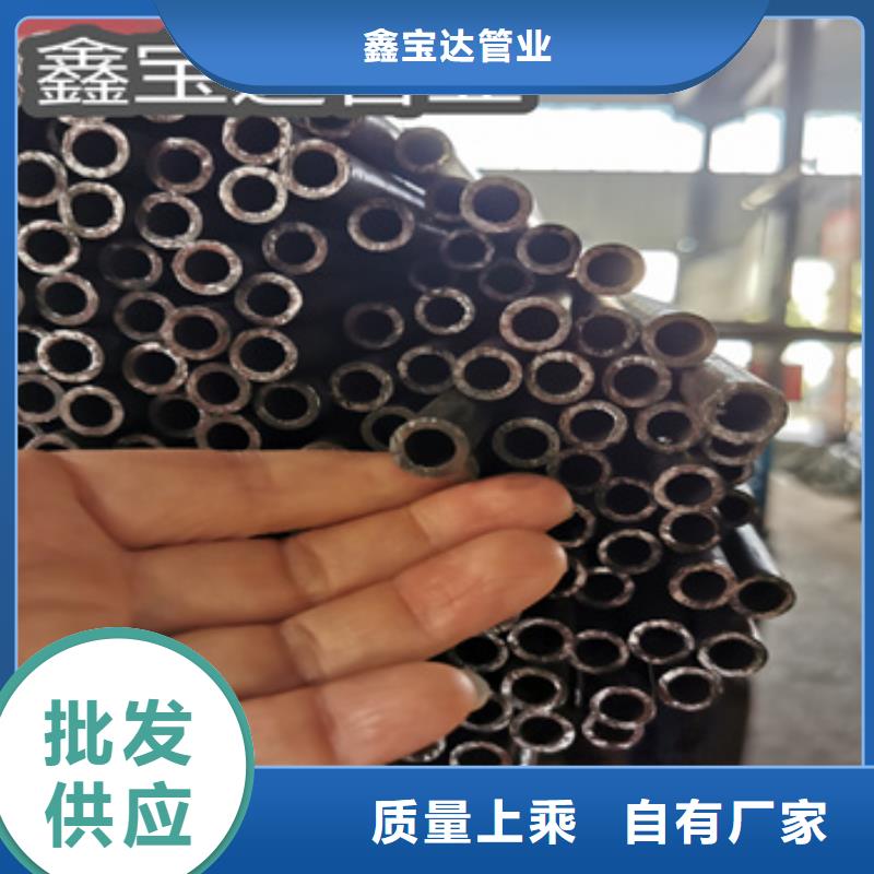 小口径冷拔厚壁管种类齐全