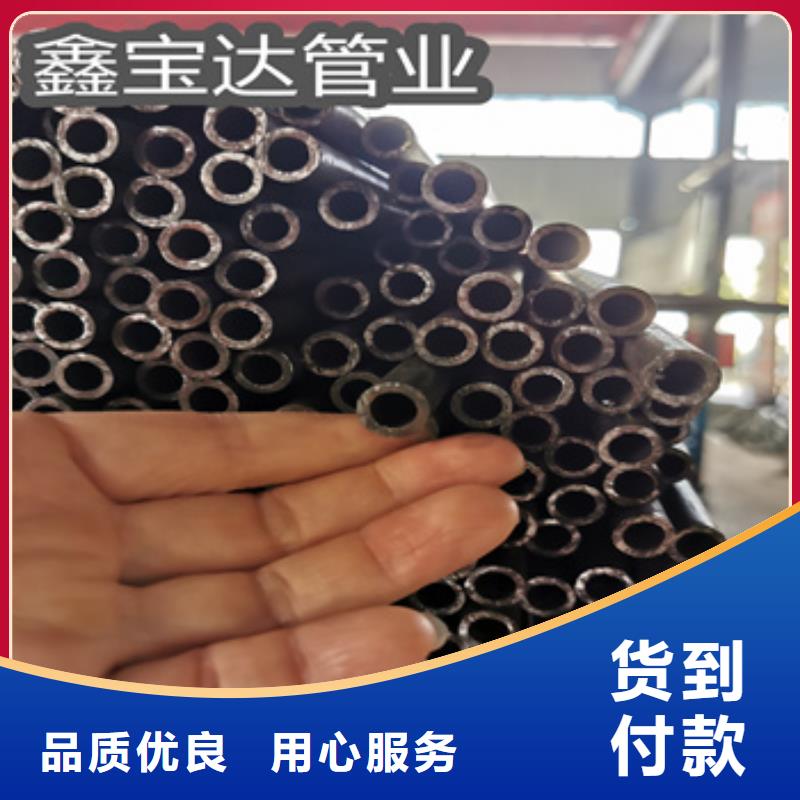 小孔径冷拔无缝钢管品质保障