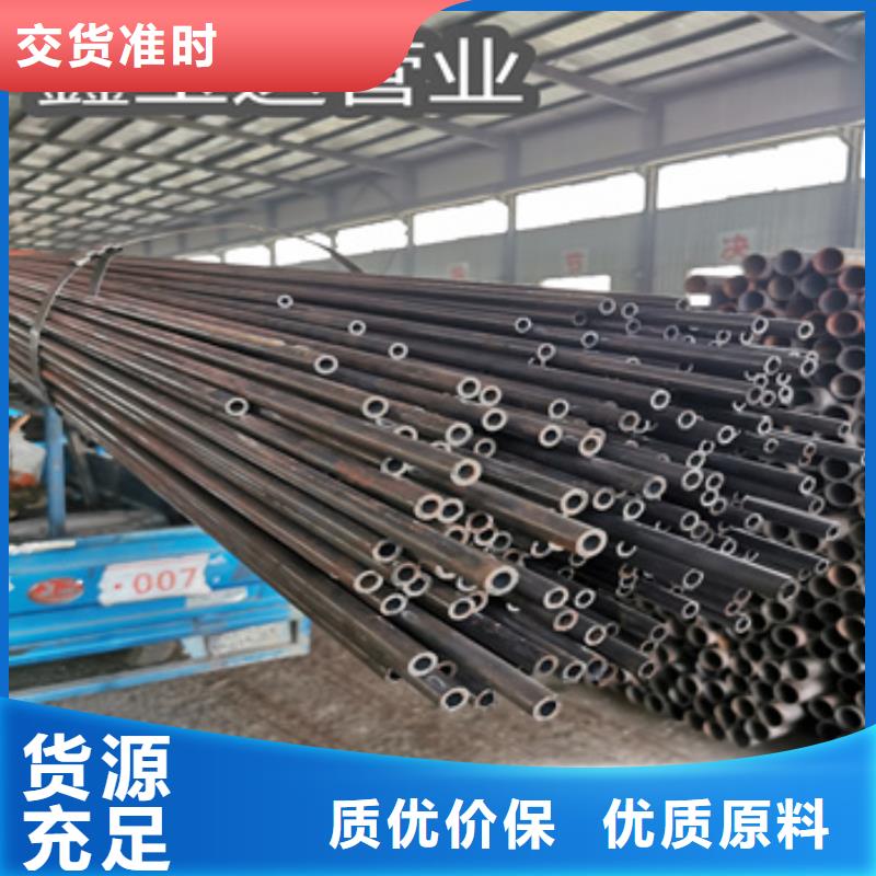 10号小口径钢管7*1施工团队