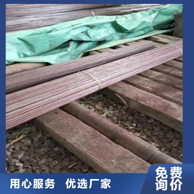 无氧退火冷拔钢管12*2型号齐全