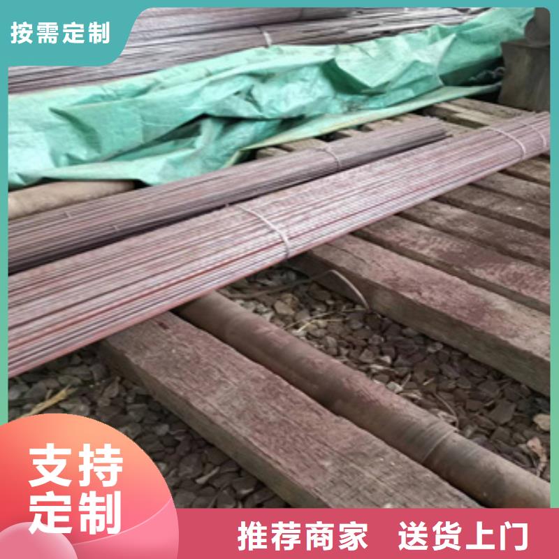 化工用冷拔钢管直销价格