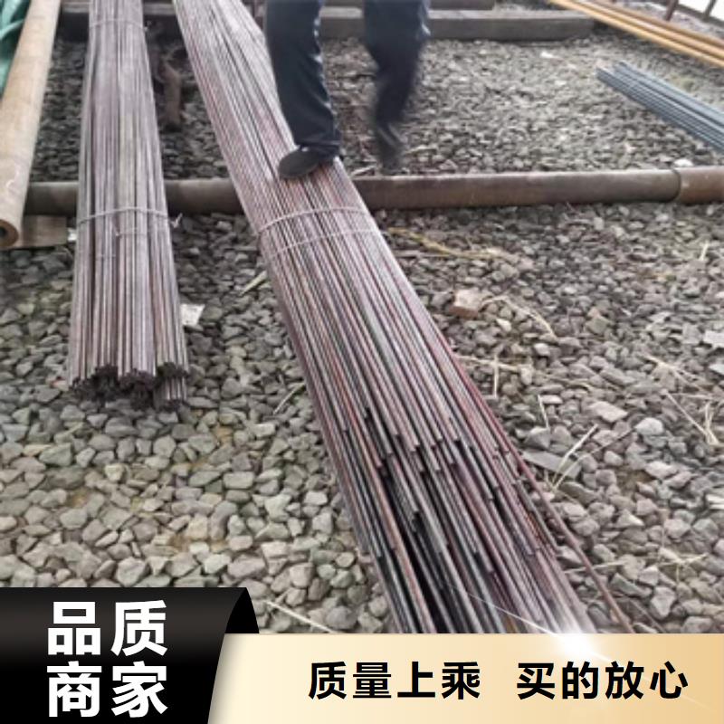 直径20毫米冷拔钢管品质过关
