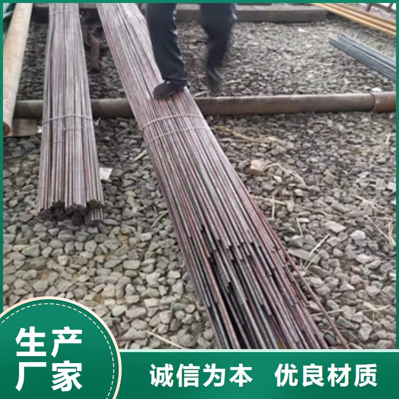 小口径冷拔无缝管30*2.5批发零售