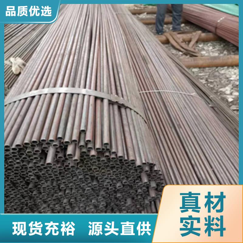 冷拔无缝管_大口径厚壁钢管多家仓库发货