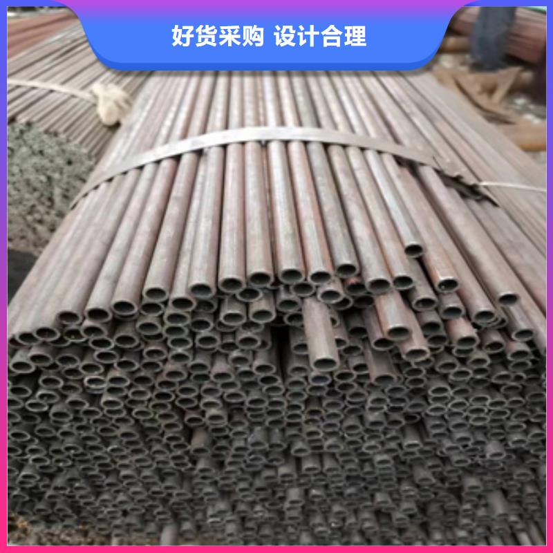 45#厚壁冷拔钢管32*6厂家报价