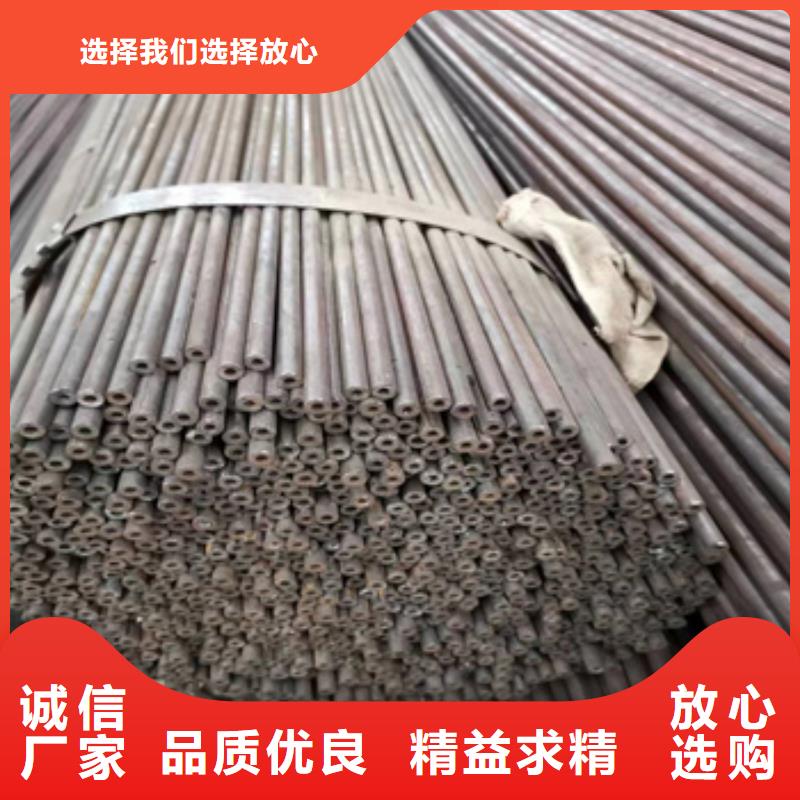 冷拔无缝管经销商