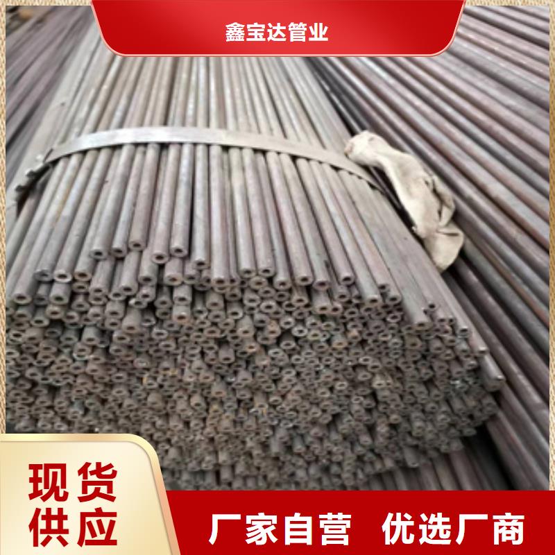 冷拔无缝管,冷轧精密光亮管用心服务