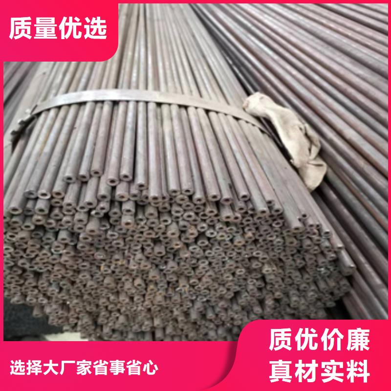 20#冷拔管25*3来样定制