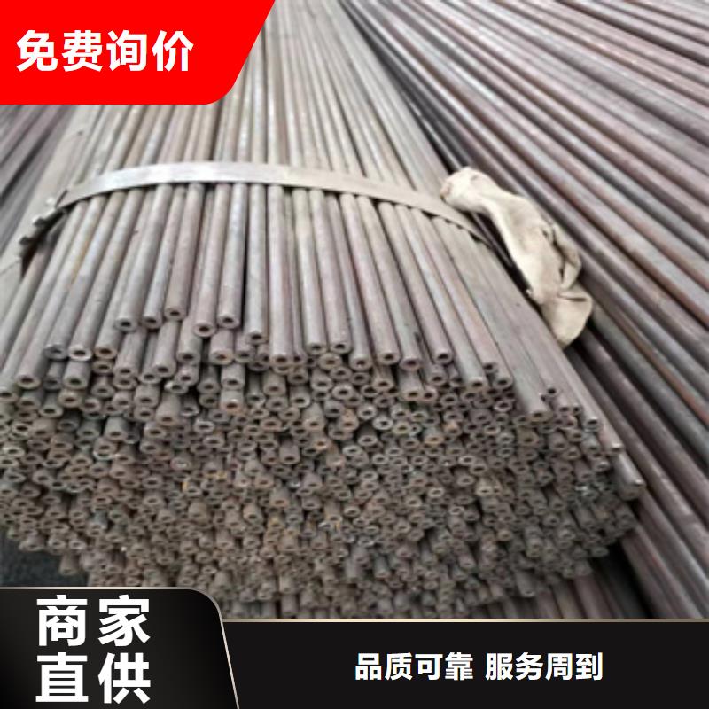 4*1冷拔钢管品质放心