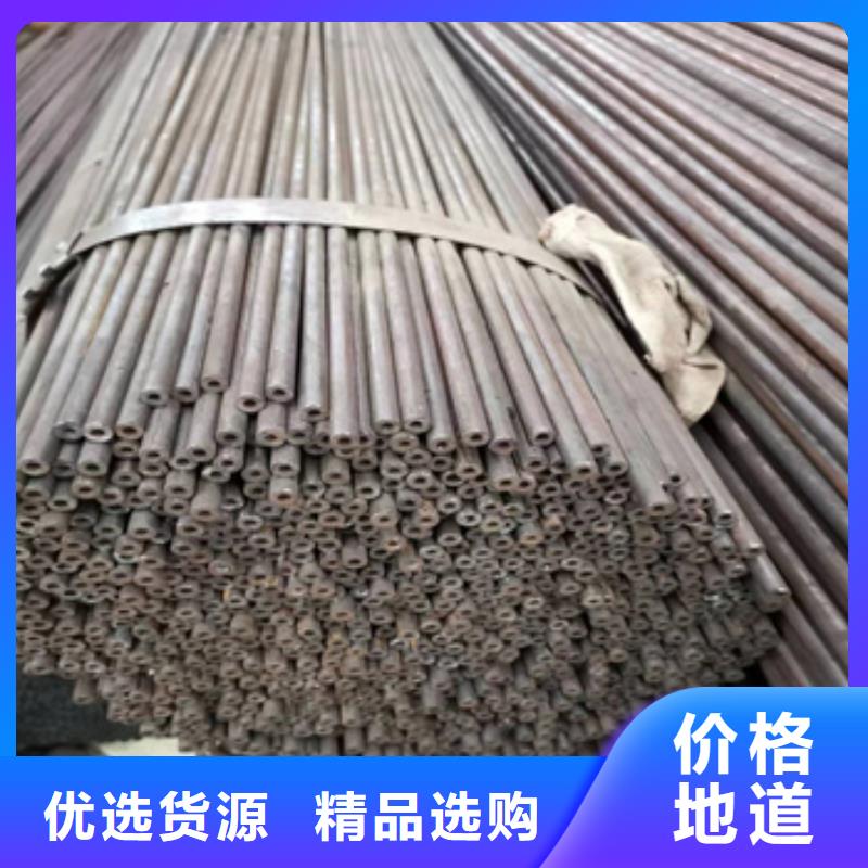 20号小口径流体管质量优