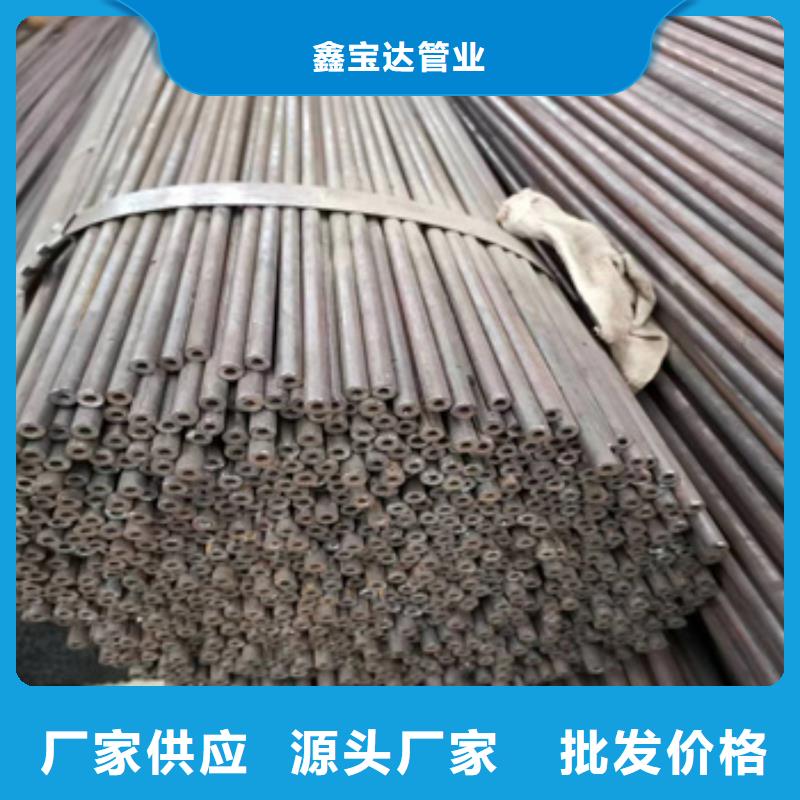 冷拔无缝管给水排水用管工厂价格