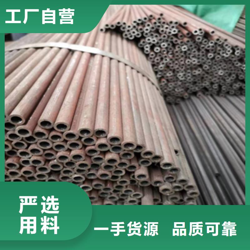 薄壁冷拔无缝管18*1订制