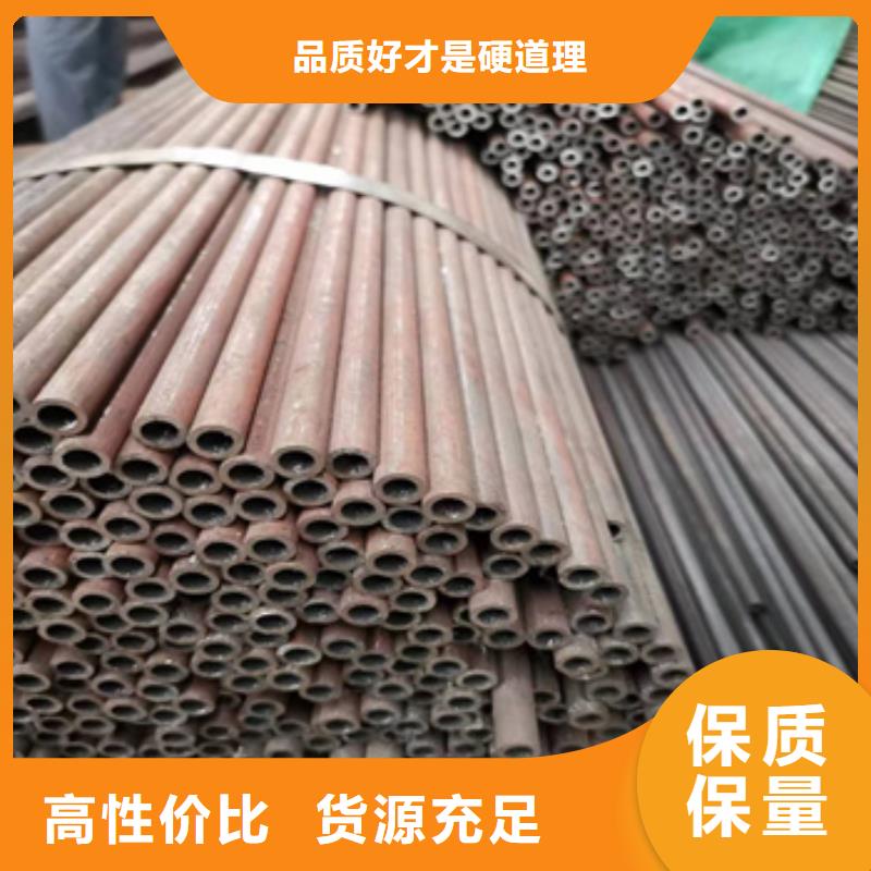 冷拔无缝管精拉钢管高品质诚信厂家