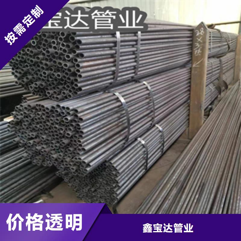 14*3冷拔高压油管放心选择