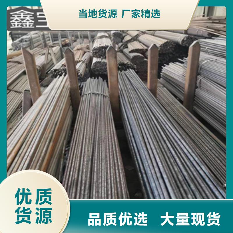 厚壁冷拔无缝管20*6价格实惠