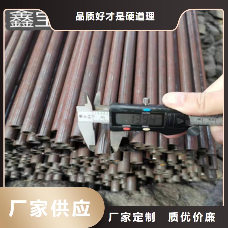 冷拔无缝管给水排水用管工厂价格