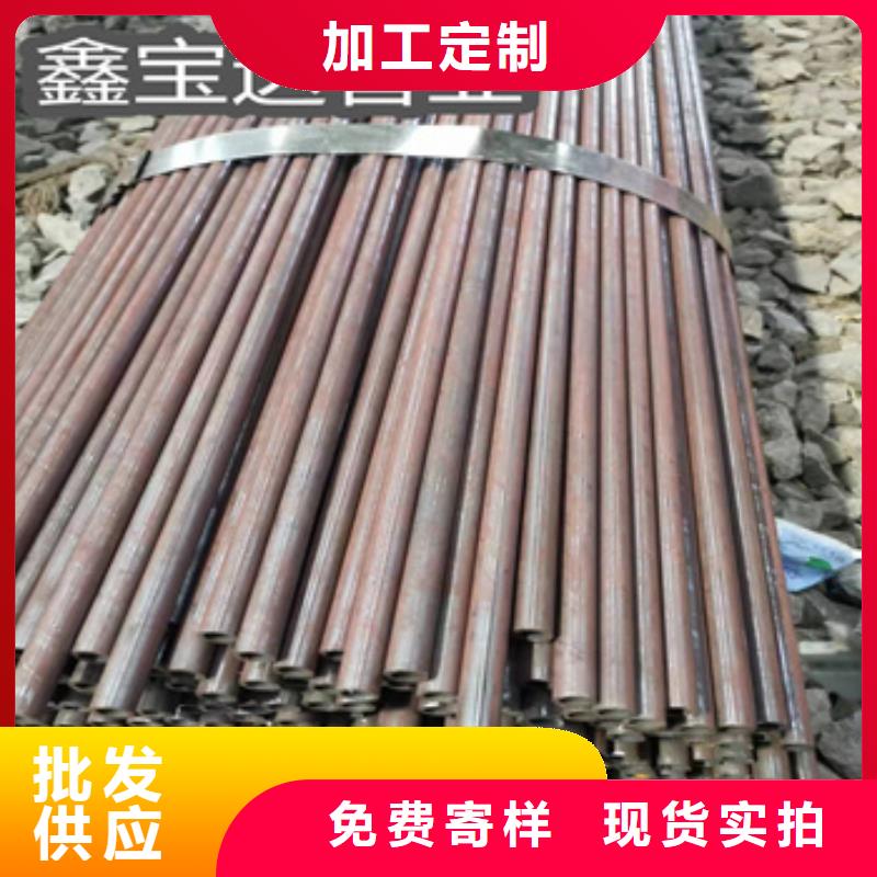 冷拔小口径无缝管3*1批发零售