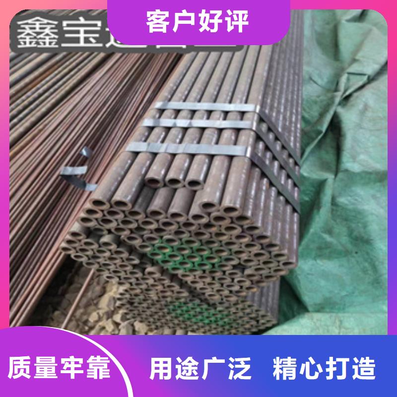 冷拔无缝管外圆9mm为您服务
