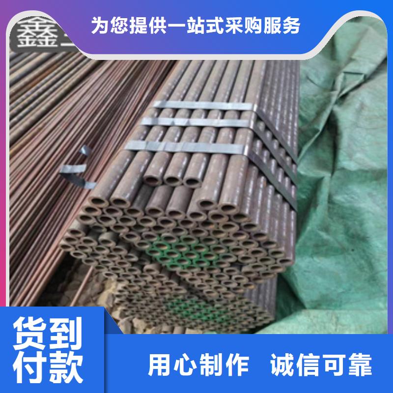 小口径薄壁钢管设计