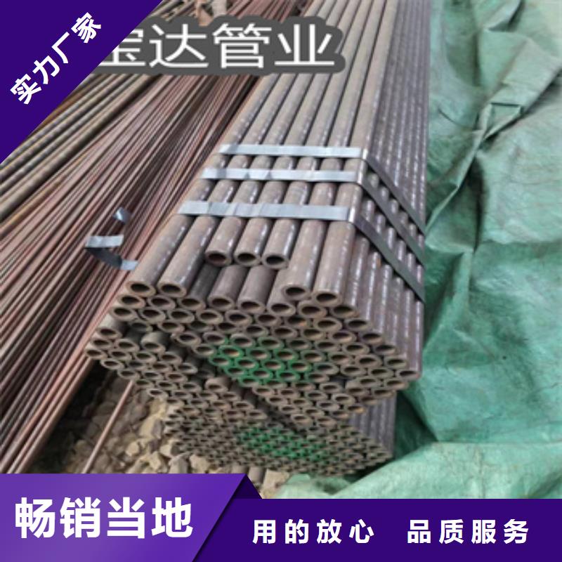 小口径薄壁钢管20*1无中间商