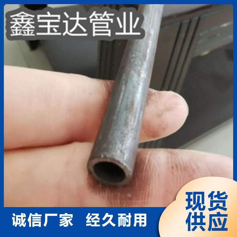小口径冷拔钢管6*1.5批发