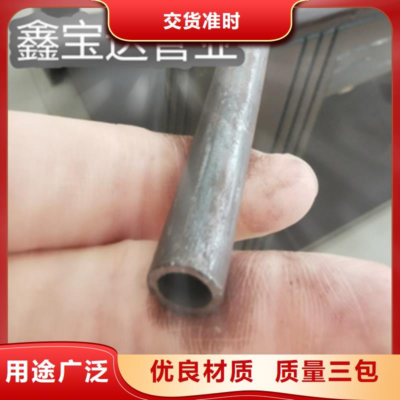 【冷拔无缝管不锈钢耐高温管同行低价】