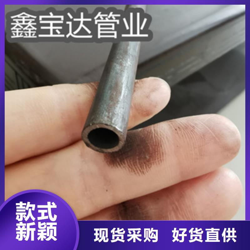 4*1冷拔无缝管现货供应