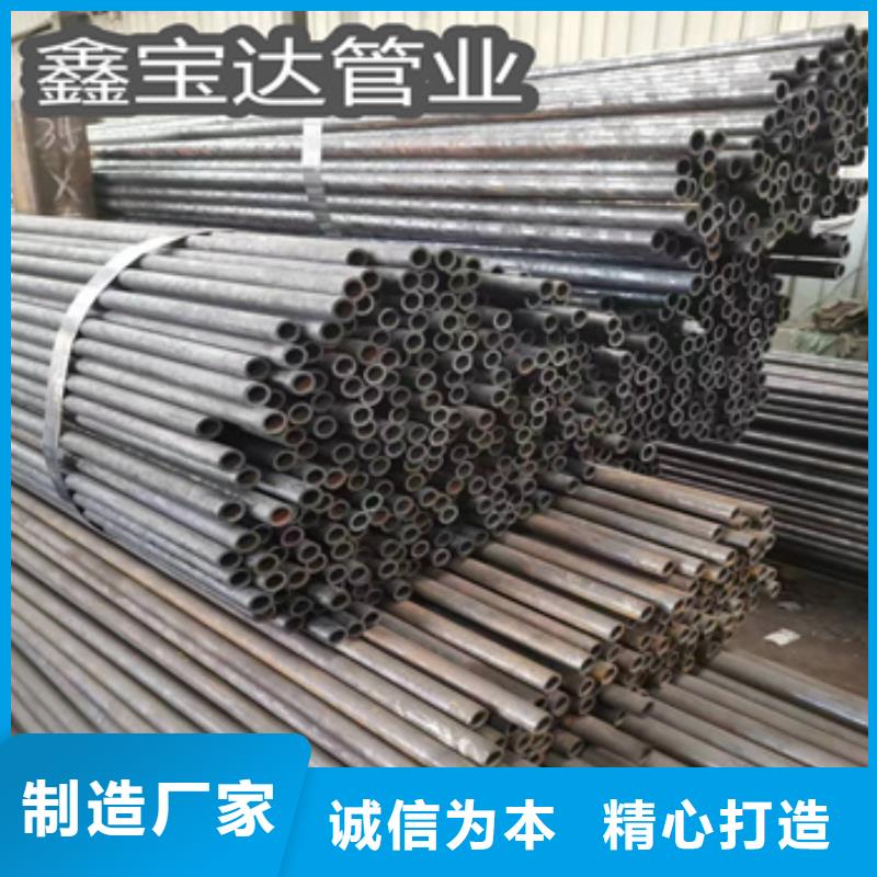 冷拔无缝管_冷轧精密光亮管材质实在