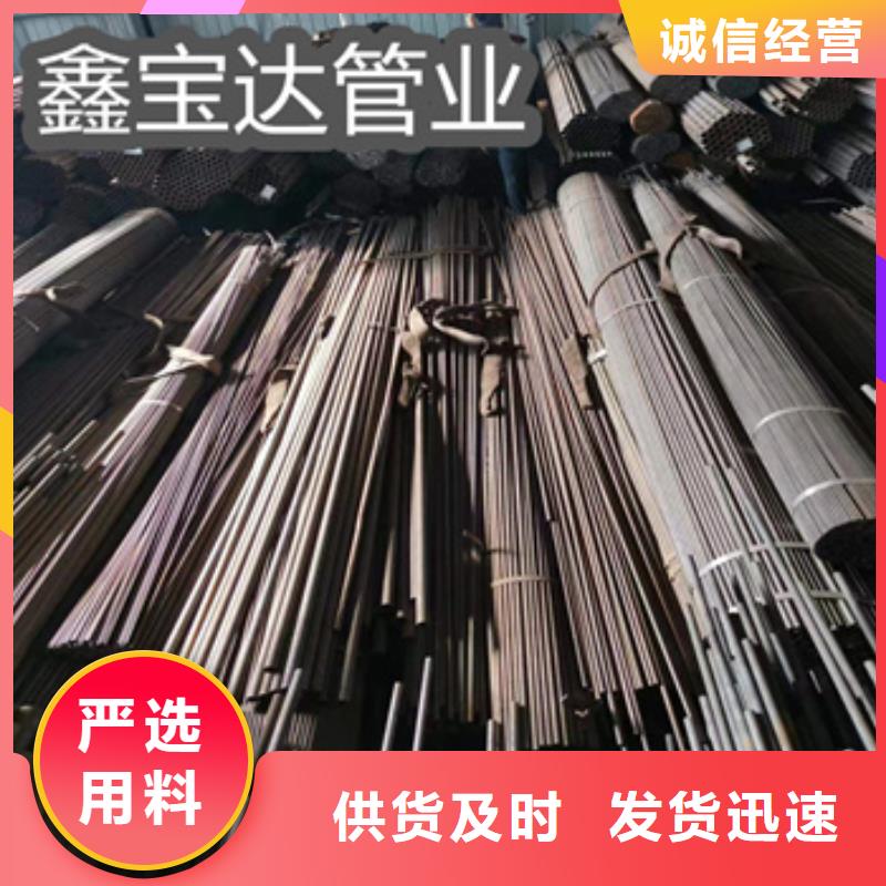 冷拔无缝管【冷拔不锈钢管】根据要求定制