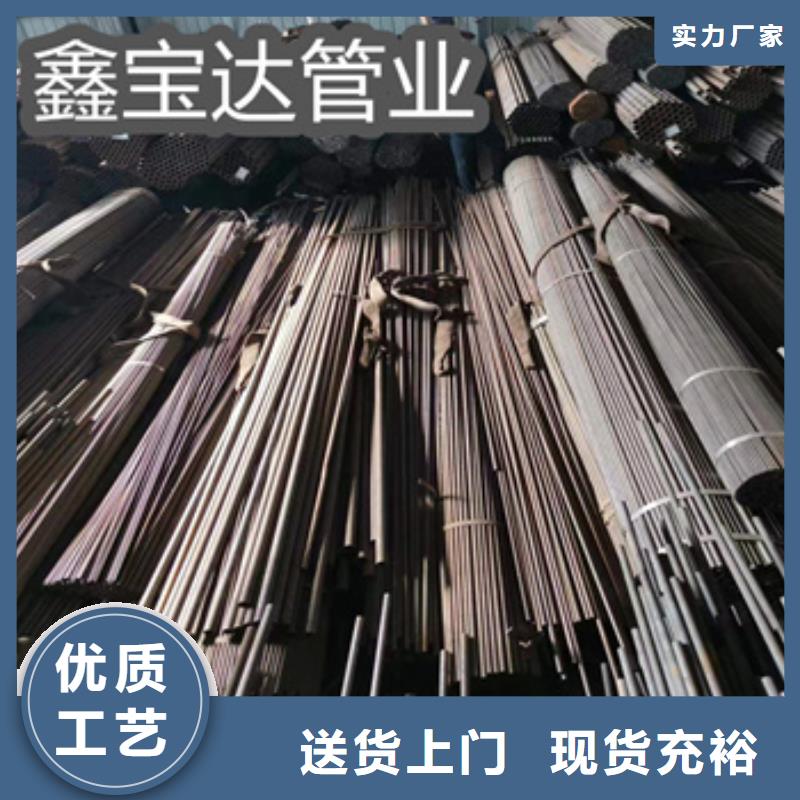 外径18毫米冷拔无缝管学校